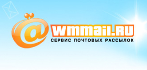 Заработок-на-Wmmail--300x143